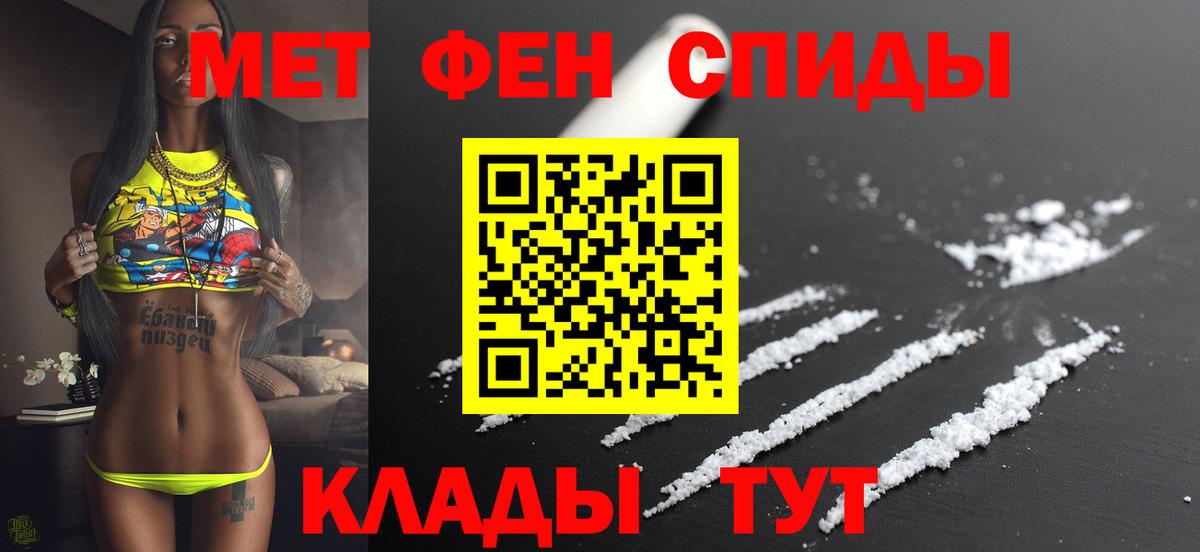 Бутурлиновка  darknet формула  АМФЕТАМИН  АМФЕТАМИН  Вход с VPN  Амфетамин Розовый 
