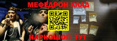 прущие грибы Кимры