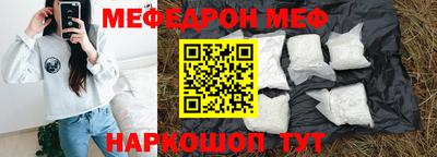 прущие грибы Кимры