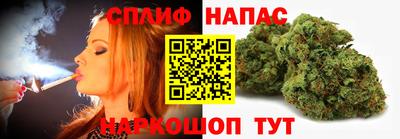 кокаин Кинель