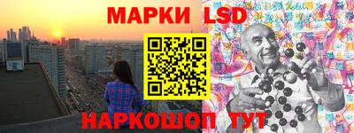 мяу мяу кристалл Кингисепп