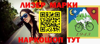 прущие грибы Кимры