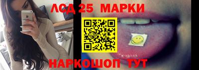 прущие грибы Кимры