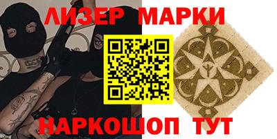 прущие грибы Кимры