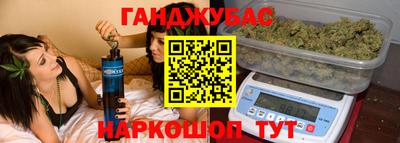 мяу мяу кристалл Кингисепп