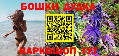 прущие грибы Кимры