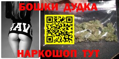 прущие грибы Кимры