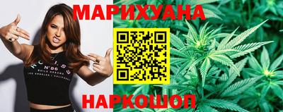 прущие грибы Кимры