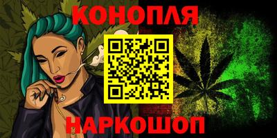 прущие грибы Кимры