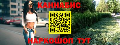 прущие грибы Кимры
