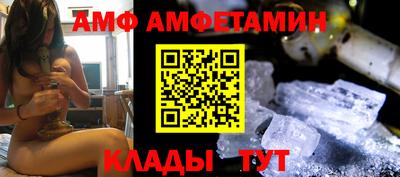 кокаин Кинель