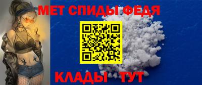 прущие грибы Кимры