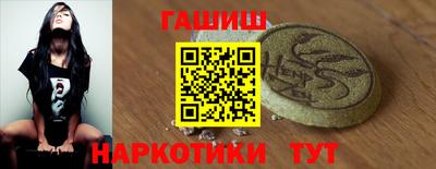 мяу мяу кристалл Кингисепп
