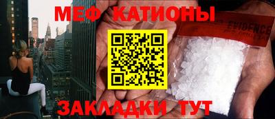 прущие грибы Кимры