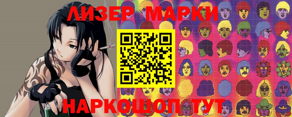 Лсд 25 экстази кислота  Лсд 25 экстази ecstasy  Вход с VPN  Лсд 25 экстази  Бутурлиновка 